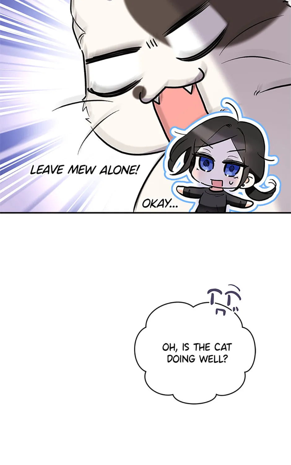 Read Ideal Match Delivery Service chapter 47 image 74 on Lezhin