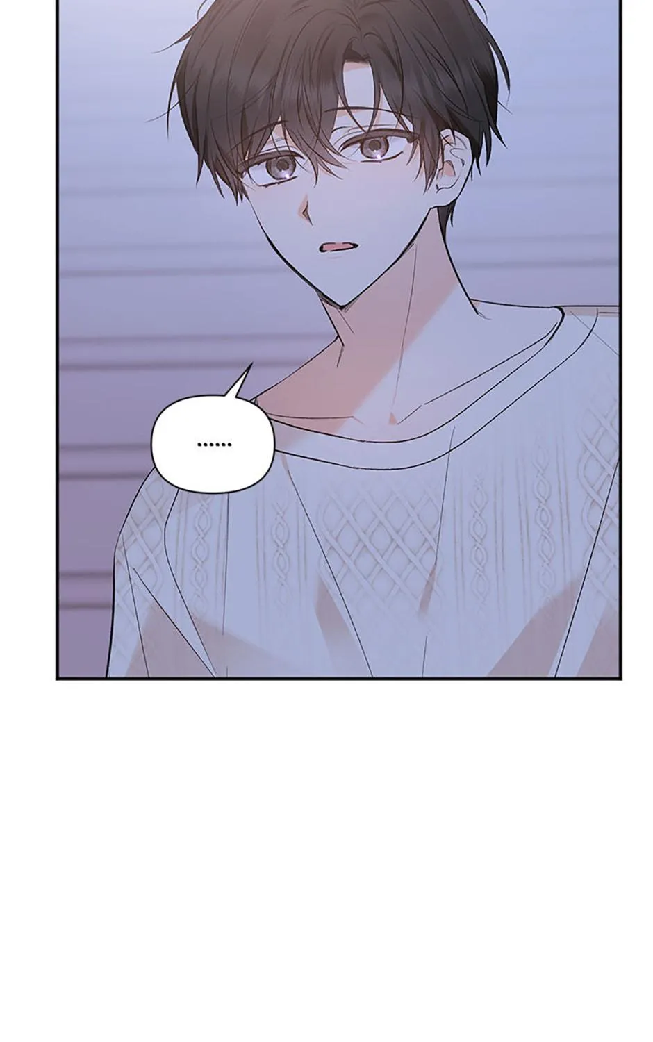 Read Ideal Match Delivery Service chapter 47 image 82 on Lezhin