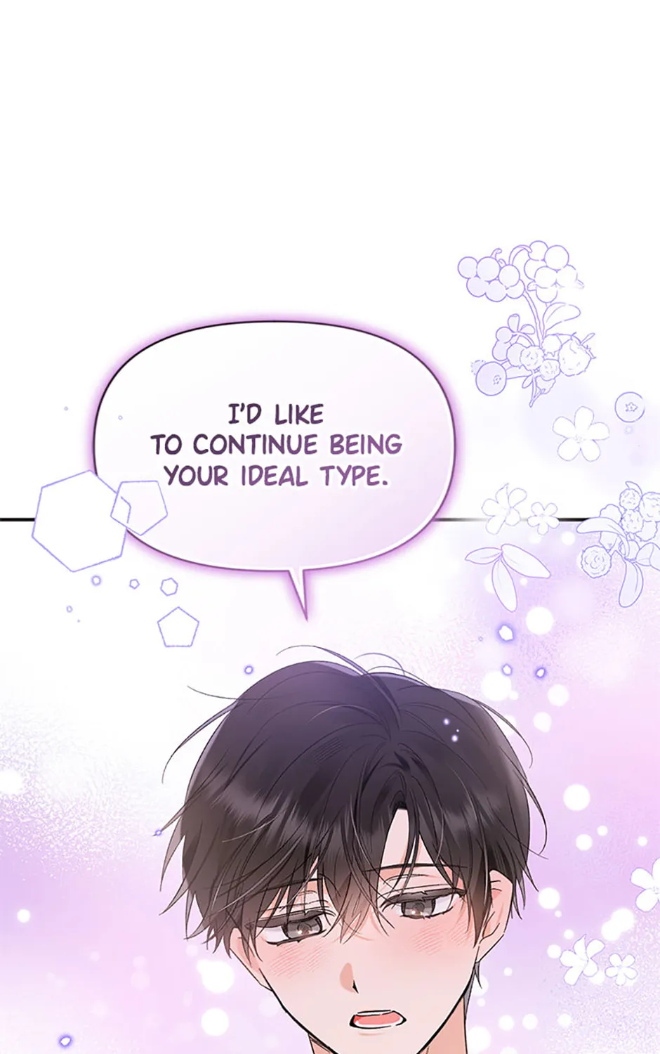 Read Ideal Match Delivery Service chapter 47 image 86 on Lezhin