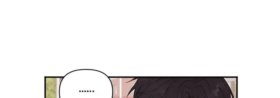 Read Ideal Match Delivery Service chapter 5 image 73 on Lezhin