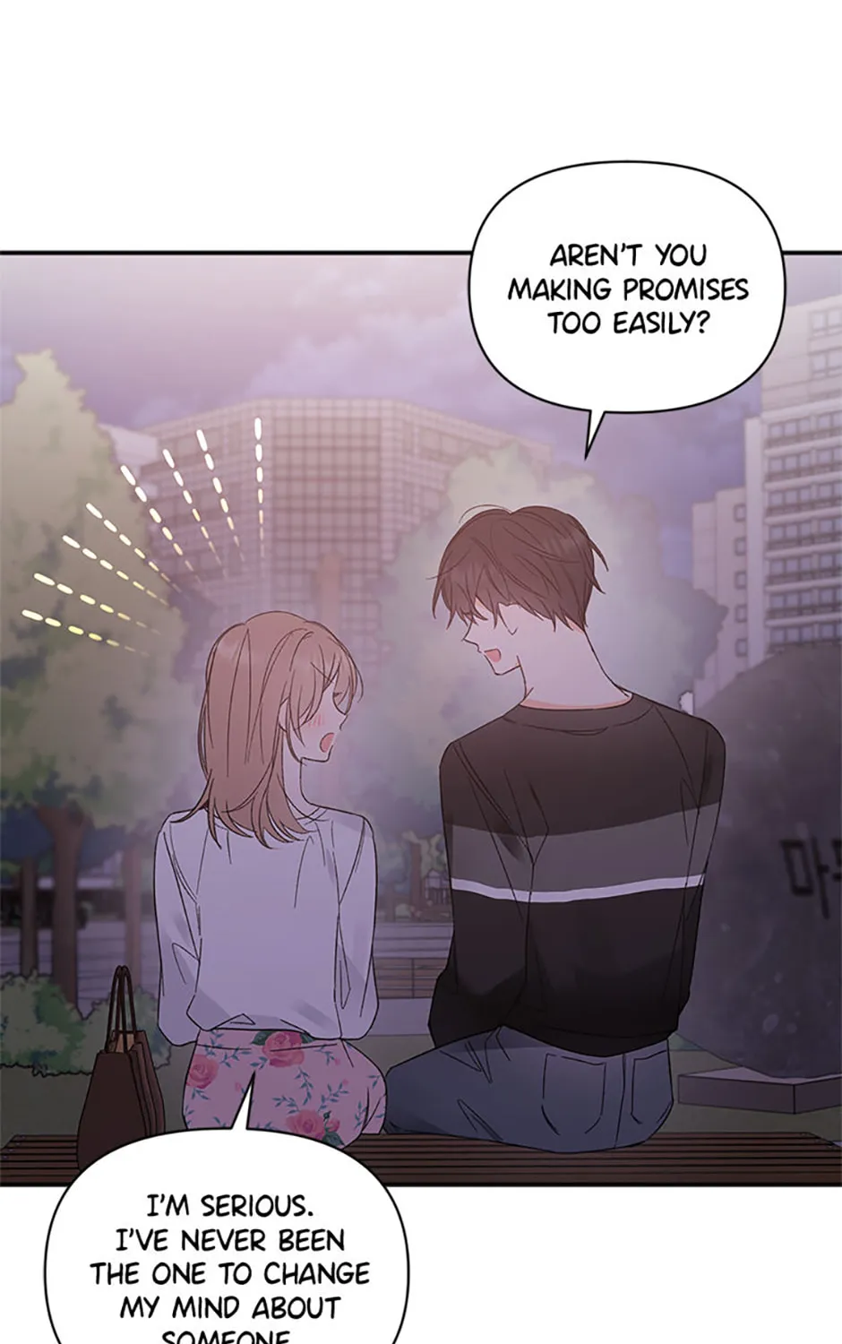 Read Ideal Match Delivery Service chapter 50 image 24 on Lezhin