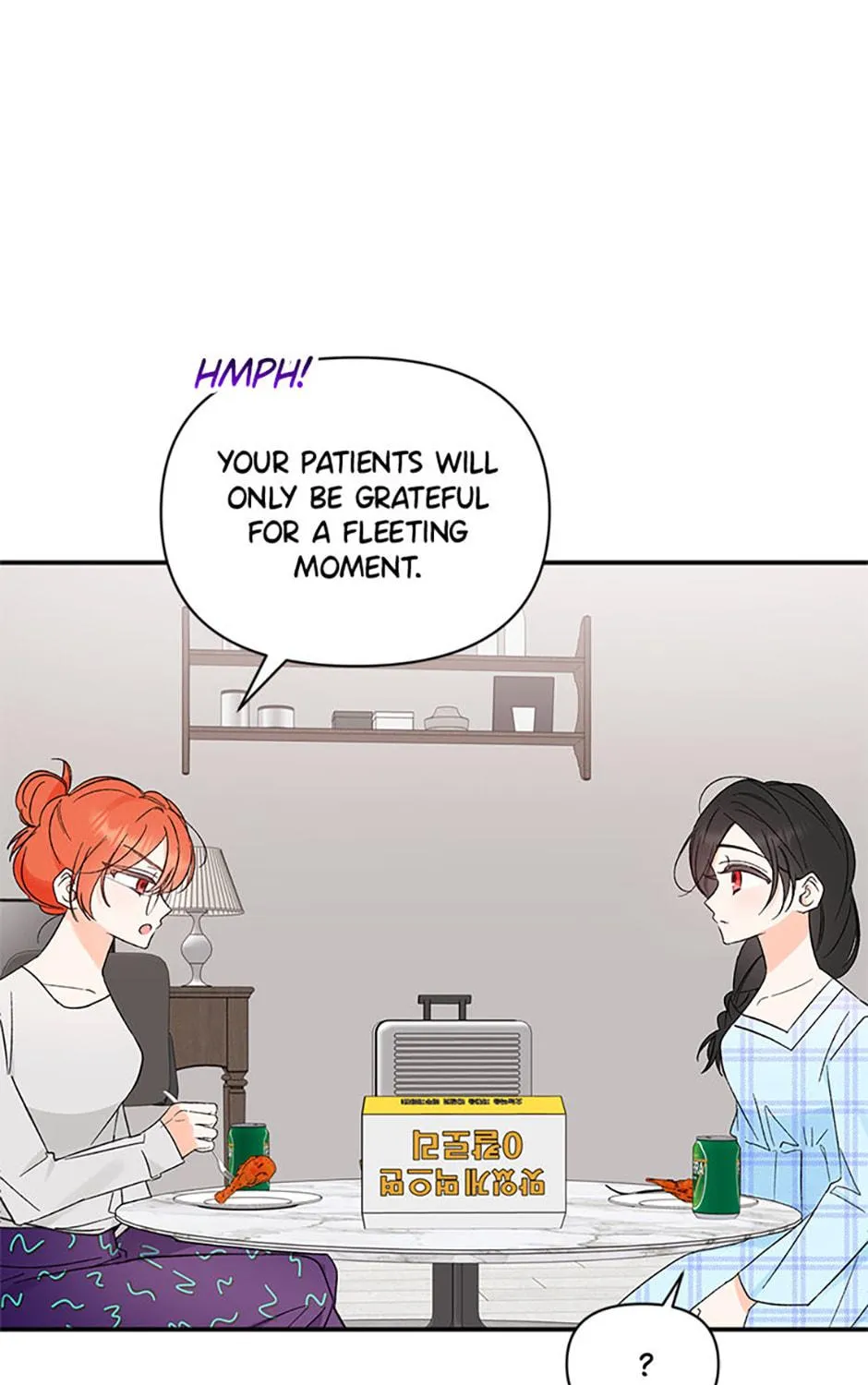 Read Ideal Match Delivery Service chapter 51 image 38 on Lezhin