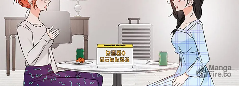 Read Ideal Match Delivery Service chapter 51 image 69 on Lezhin