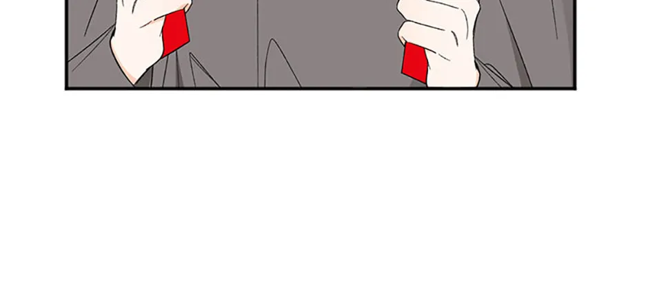 Read Ideal Match Delivery Service chapter 53 image 102 on Lezhin