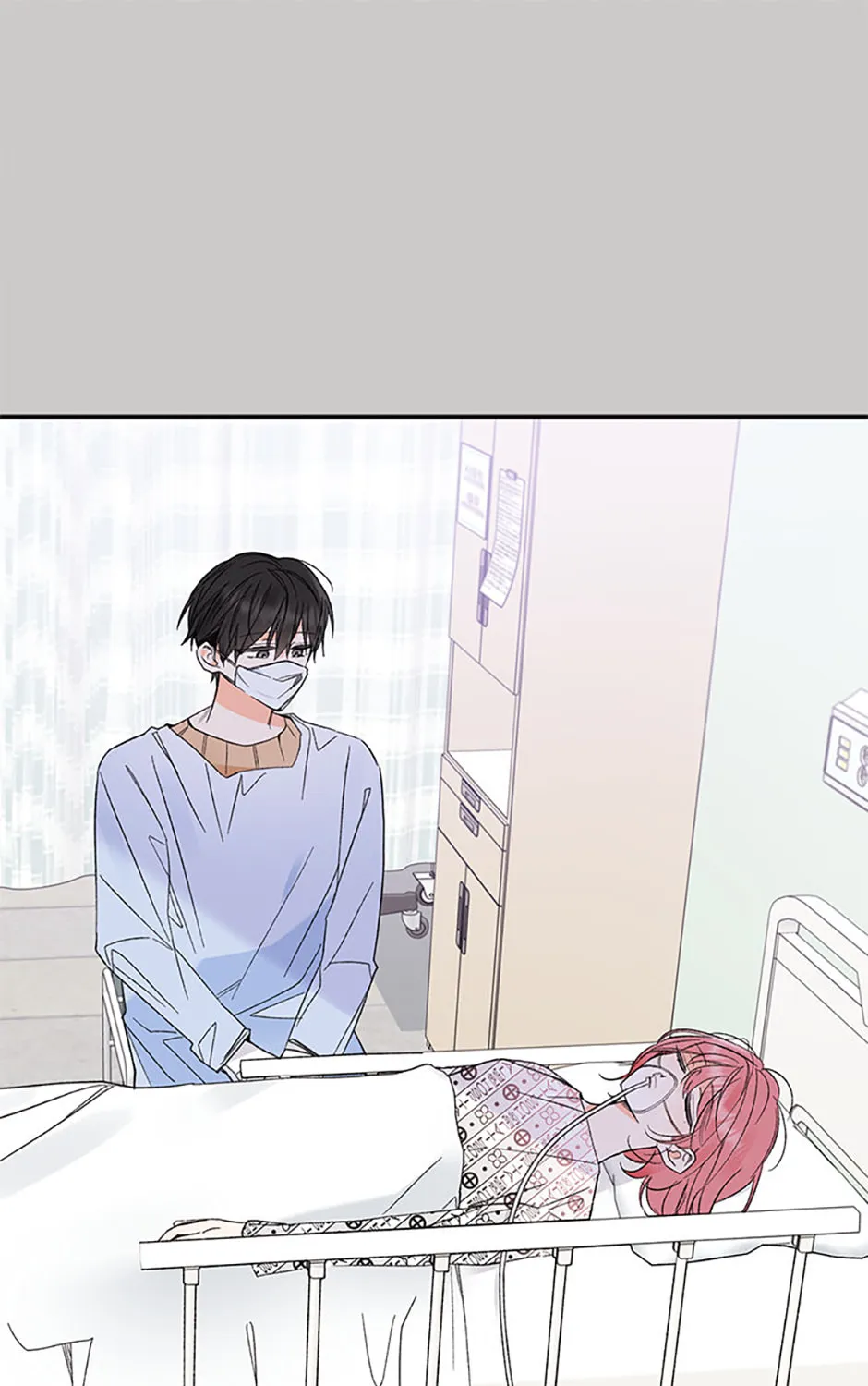 Read Ideal Match Delivery Service chapter 54 image 14 on Lezhin
