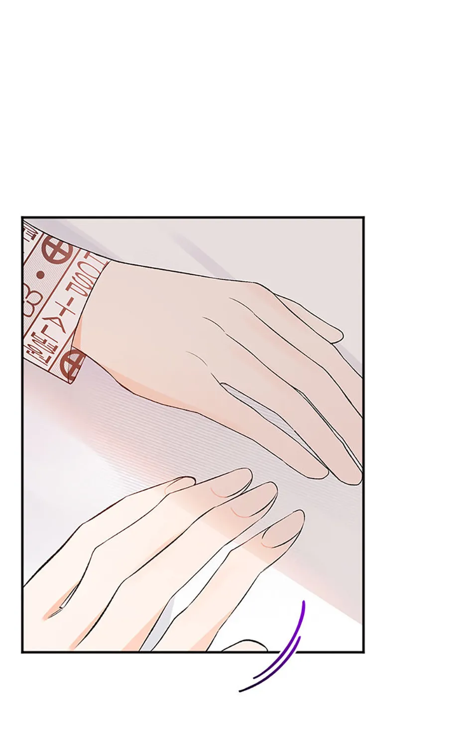 Read Ideal Match Delivery Service chapter 55 image 102 on Lezhin