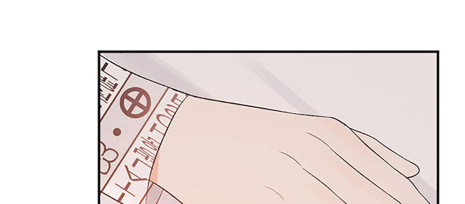 Read Ideal Match Delivery Service chapter 55 image 103 on Lezhin