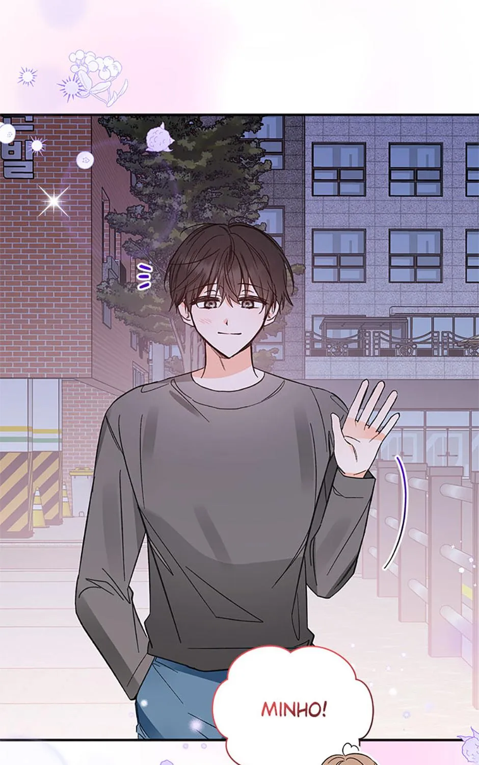 Read Ideal Match Delivery Service chapter 56 image 76 on Lezhin