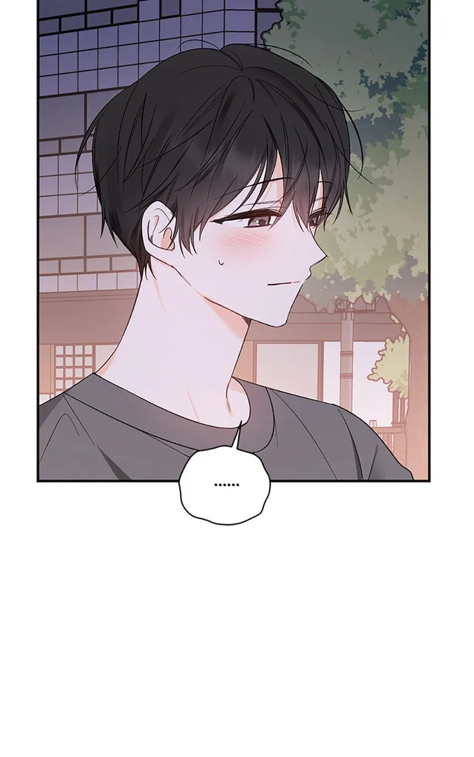 Read Ideal Match Delivery Service chapter 57 image 88 on Lezhin