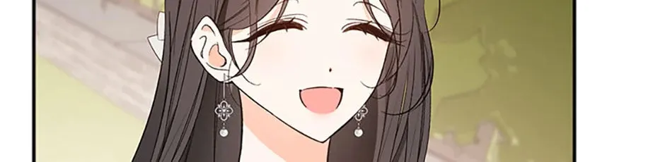 Read Ideal Match Delivery Service chapter 58 image 7 on Lezhin