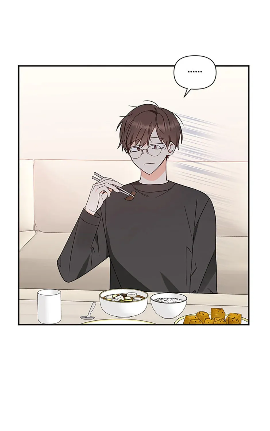 Read Ideal Match Delivery Service chapter 59 image 66 on Lezhin