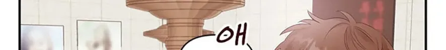 Read Ideal Match Delivery Service chapter 6 image 117 on Lezhin