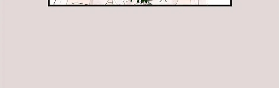 Read Ideal Match Delivery Service chapter 6 image 15 on Lezhin