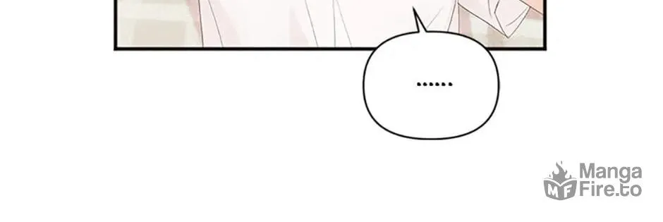 Read Ideal Match Delivery Service chapter 6 image 71 on Lezhin