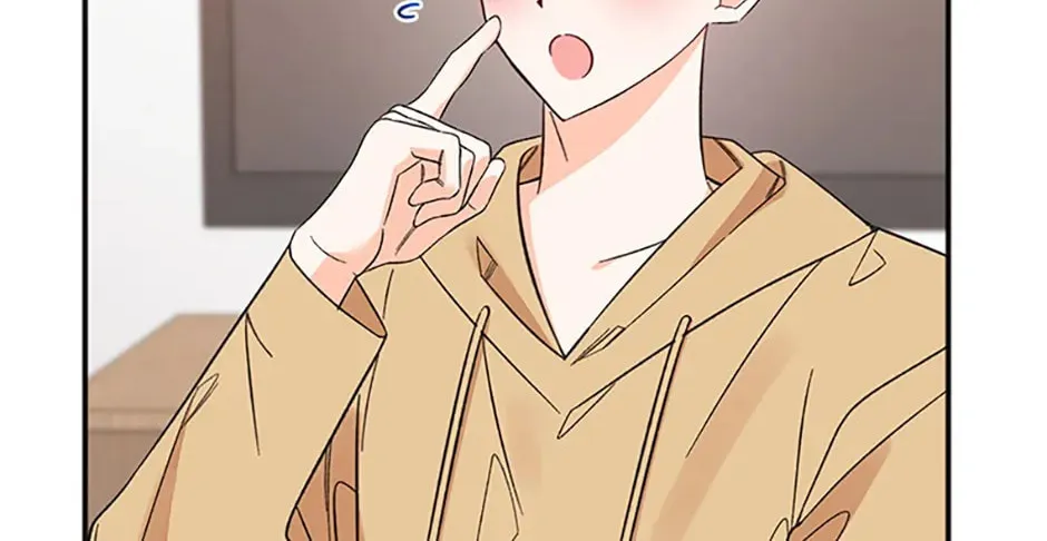 Read Ideal Match Delivery Service chapter 60 image 75 on Lezhin