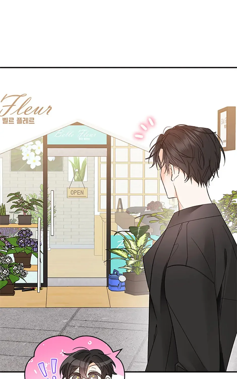Read Ideal Match Delivery Service chapter 61 image 132 on Lezhin