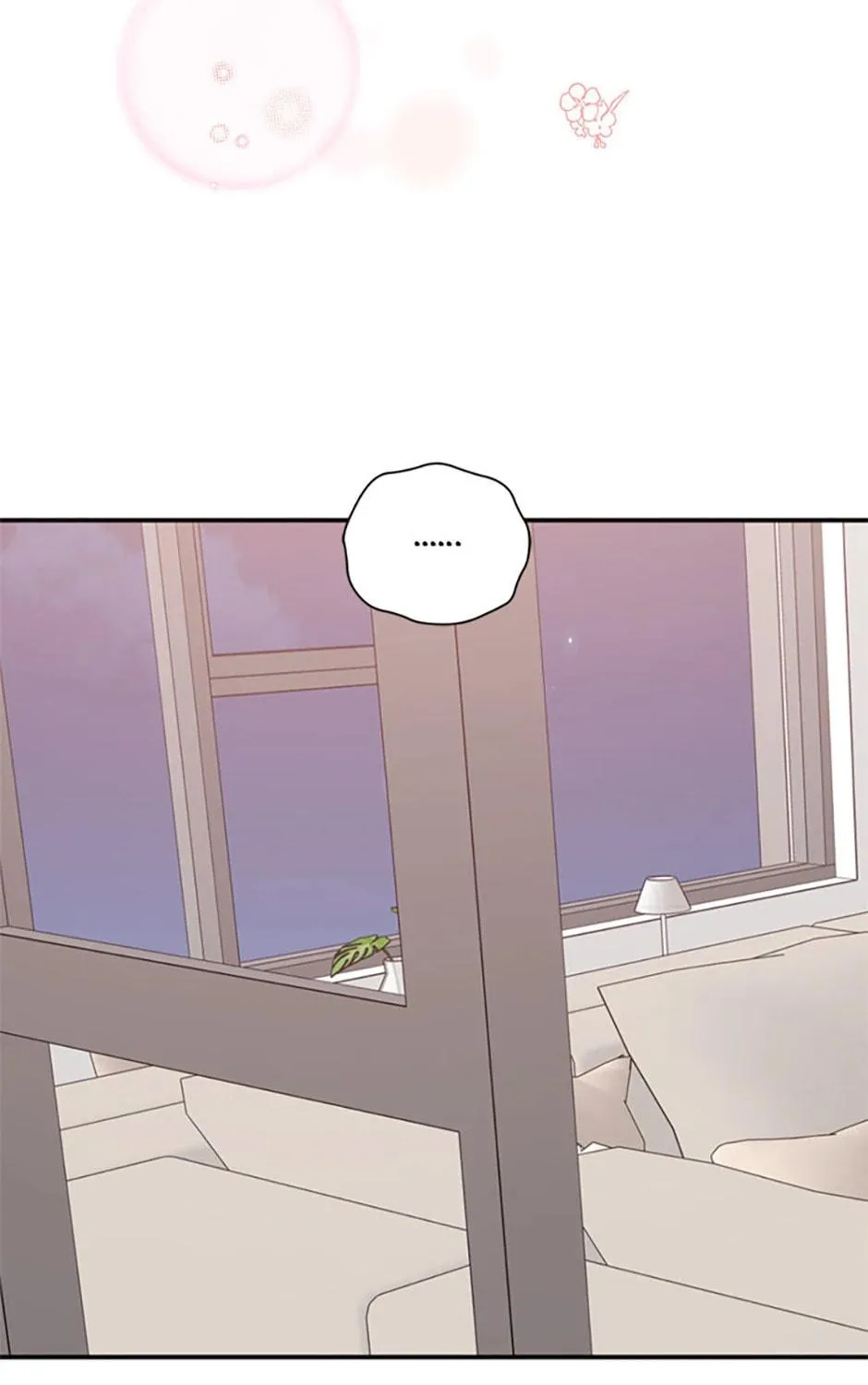 Read Ideal Match Delivery Service chapter 63 image 100 on Lezhin