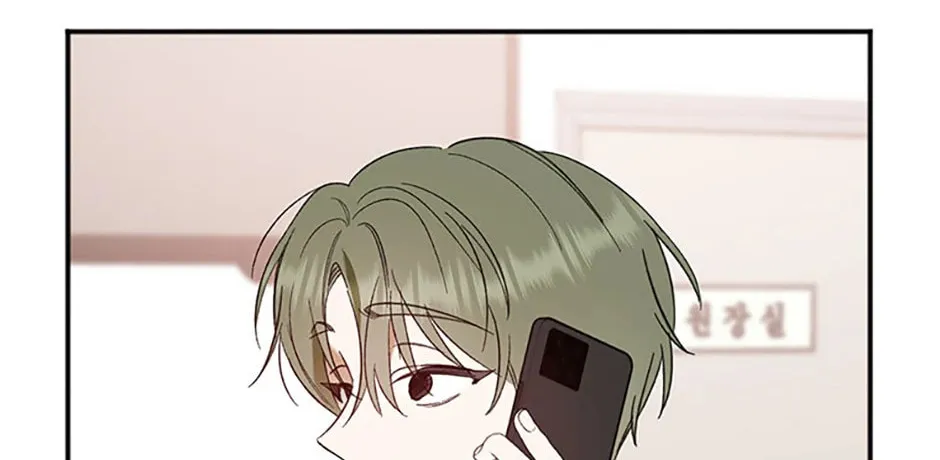 Read Ideal Match Delivery Service chapter 65 image 121 on Lezhin