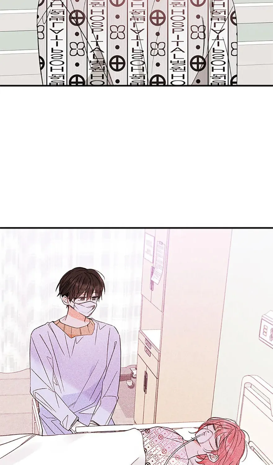 Read Ideal Match Delivery Service chapter 65 image 72 on Lezhin