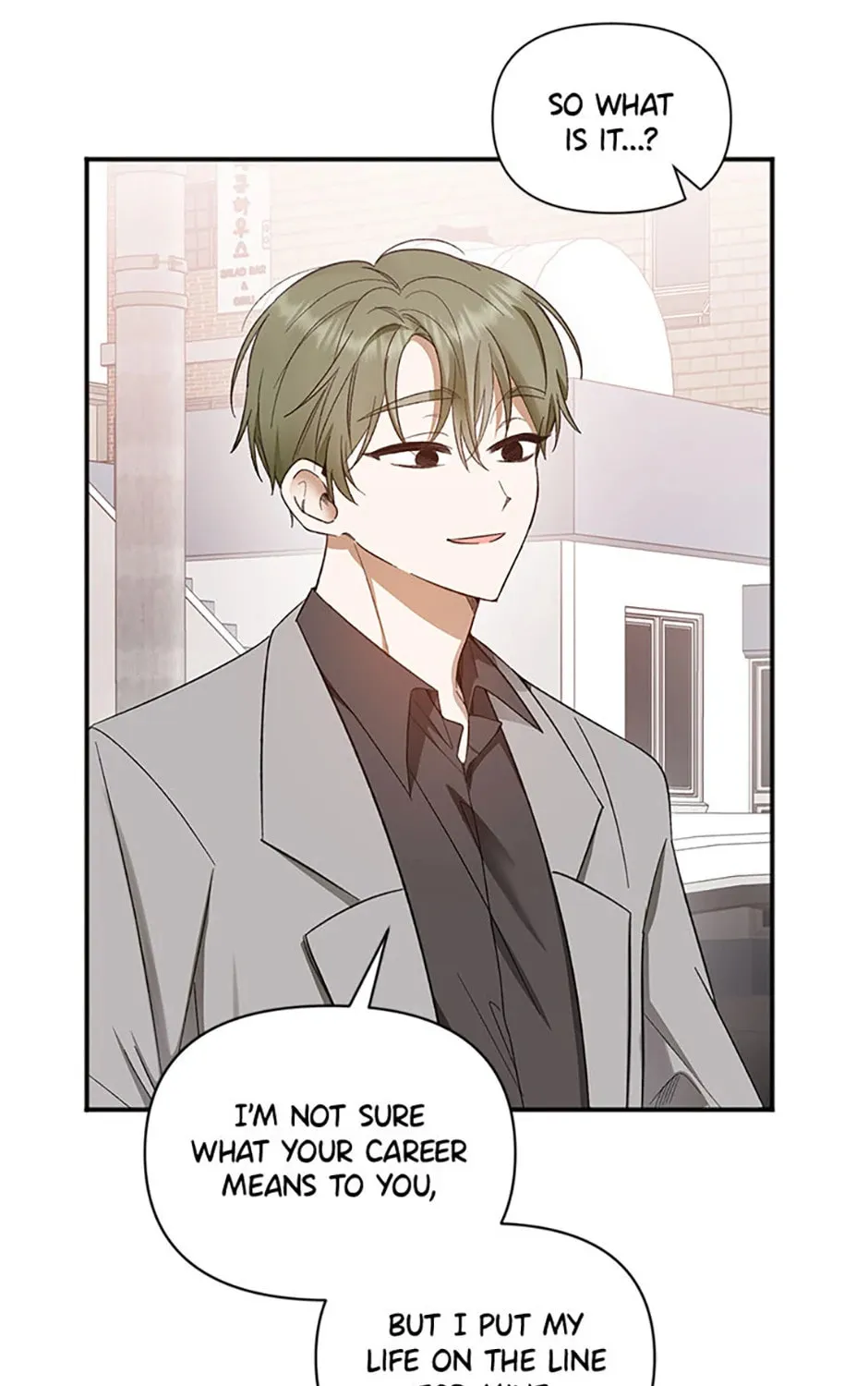 Read Ideal Match Delivery Service chapter 66 image 12 on Lezhin