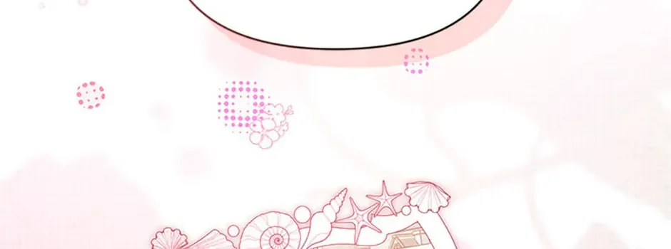 Read Ideal Match Delivery Service chapter 66 image 121 on Lezhin