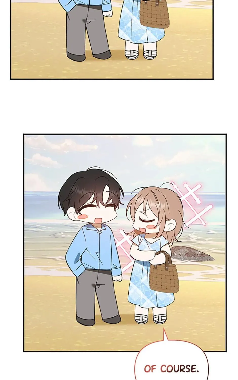 Read Ideal Match Delivery Service chapter 66 image 124 on Lezhin