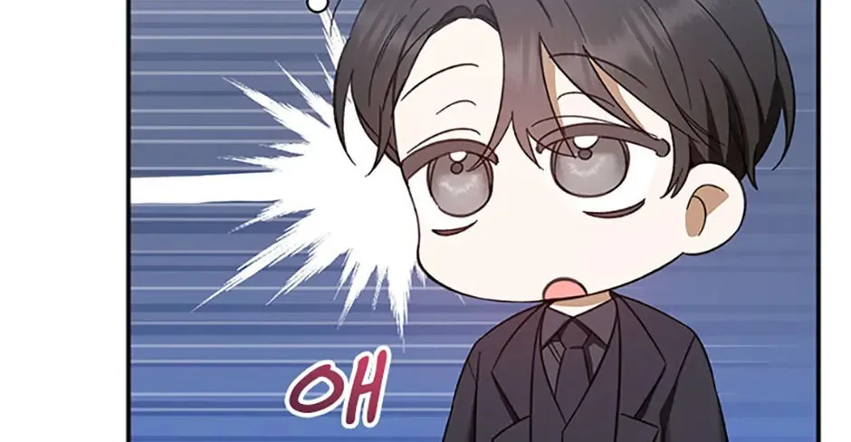 Read Ideal Match Delivery Service chapter 66 image 33 on Lezhin