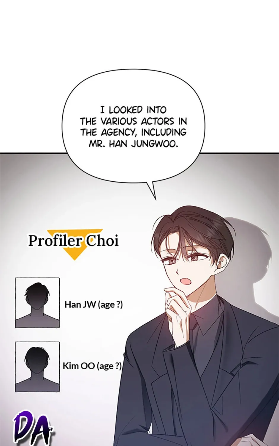 Read Ideal Match Delivery Service chapter 66 image 36 on Lezhin