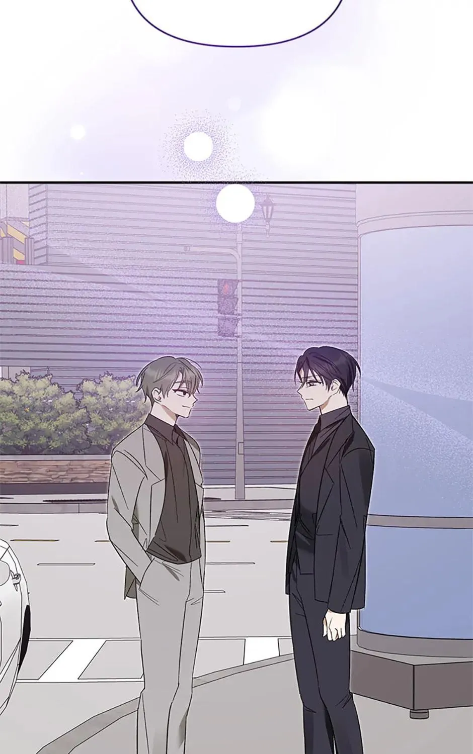Read Ideal Match Delivery Service chapter 66 image 4 on Lezhin