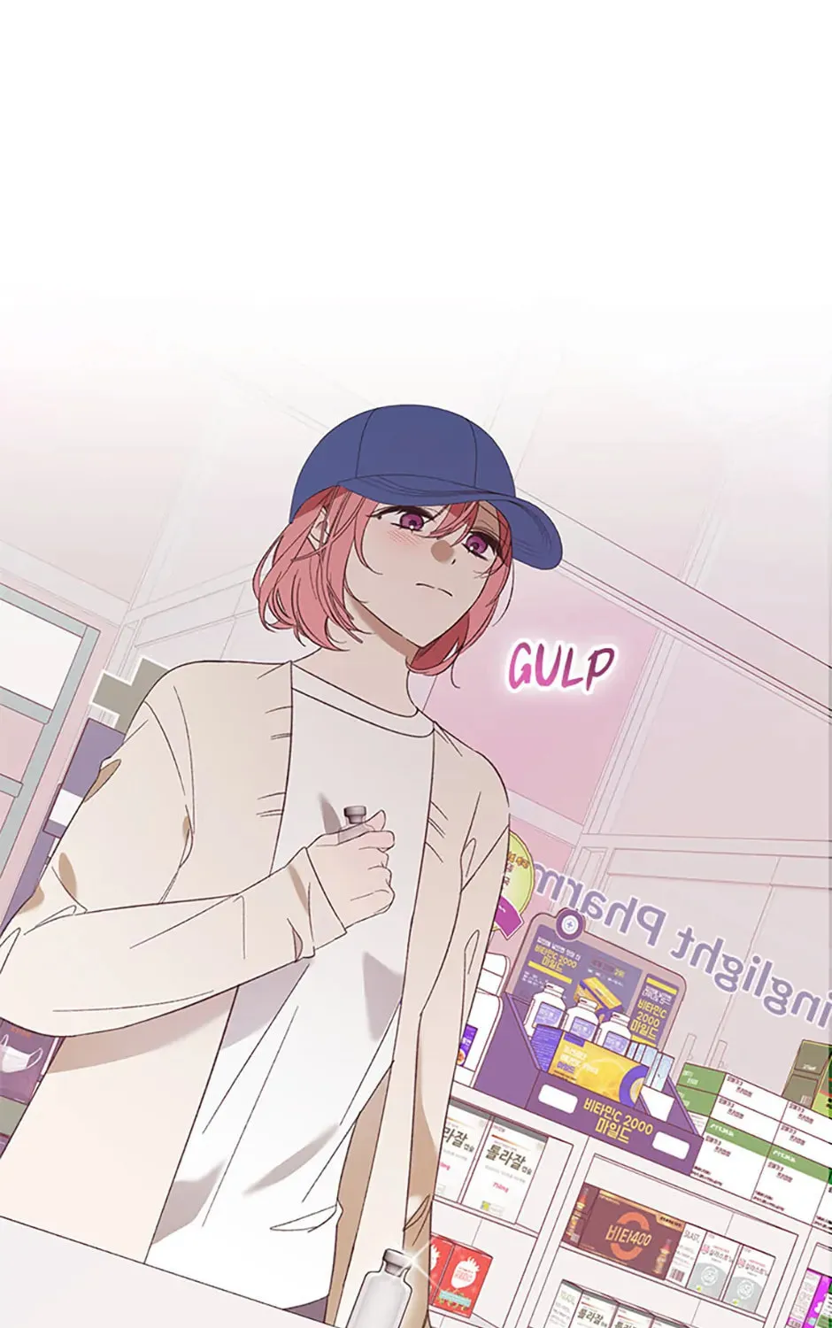 Read Ideal Match Delivery Service chapter 67 image 104 on Lezhin
