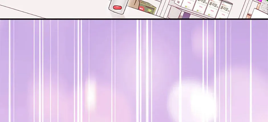 Read Ideal Match Delivery Service chapter 67 image 105 on Lezhin
