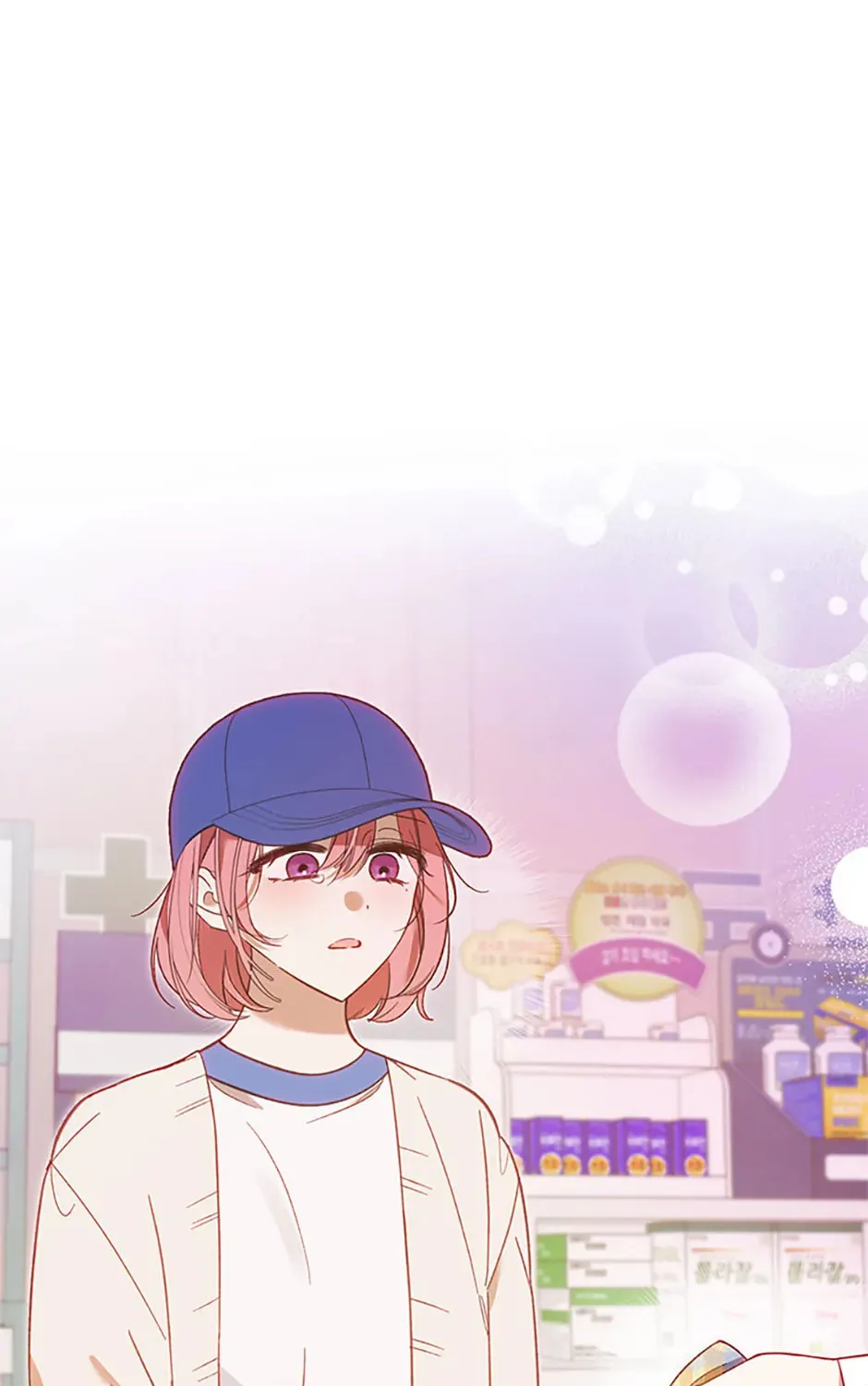 Read Ideal Match Delivery Service chapter 67 image 74 on Lezhin