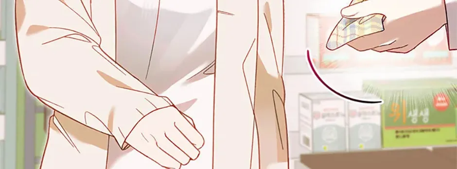 Read Ideal Match Delivery Service chapter 67 image 75 on Lezhin