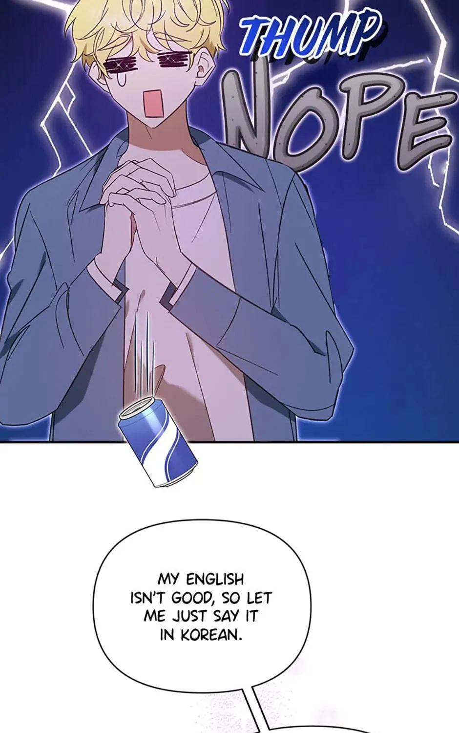 Read Ideal Match Delivery Service chapter 68 image 34 on Lezhin