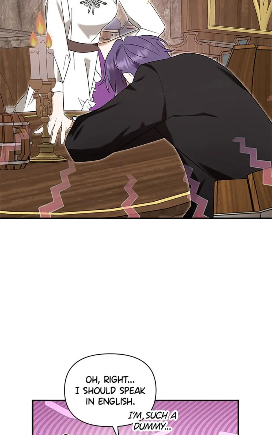 Read Ideal Match Delivery Service chapter 68 image 70 on Lezhin
