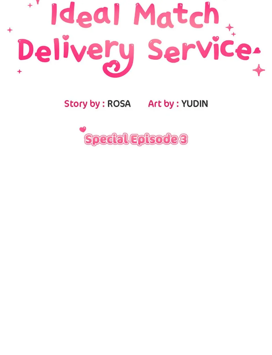 Read Ideal Match Delivery Service chapter 69 image 1 on Lezhin
