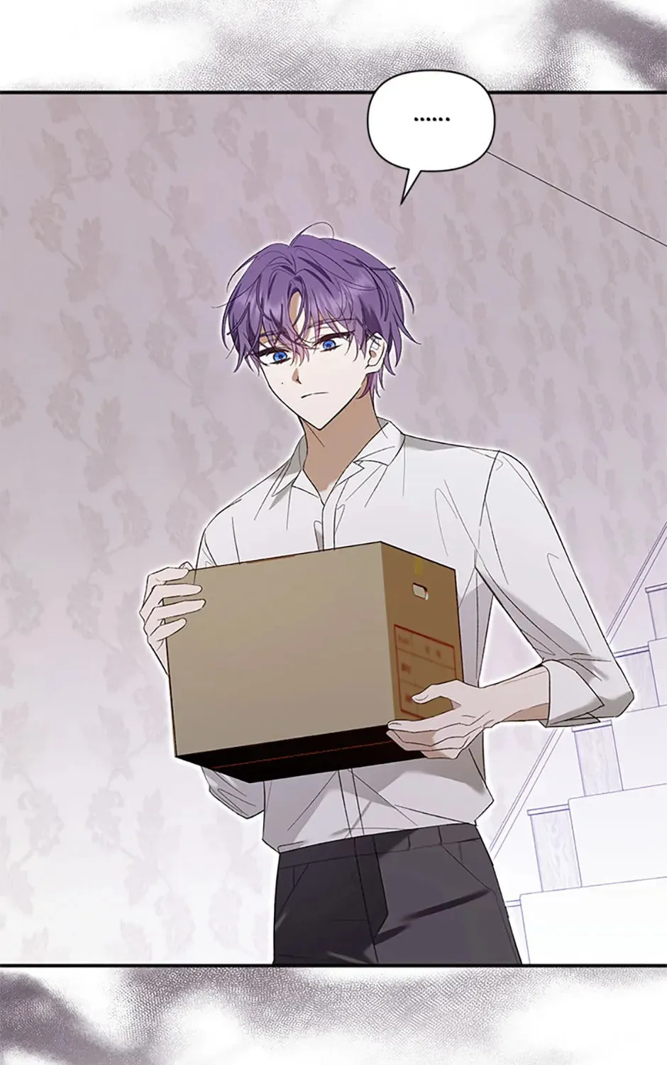 Read Ideal Match Delivery Service chapter 69 image 100 on Lezhin