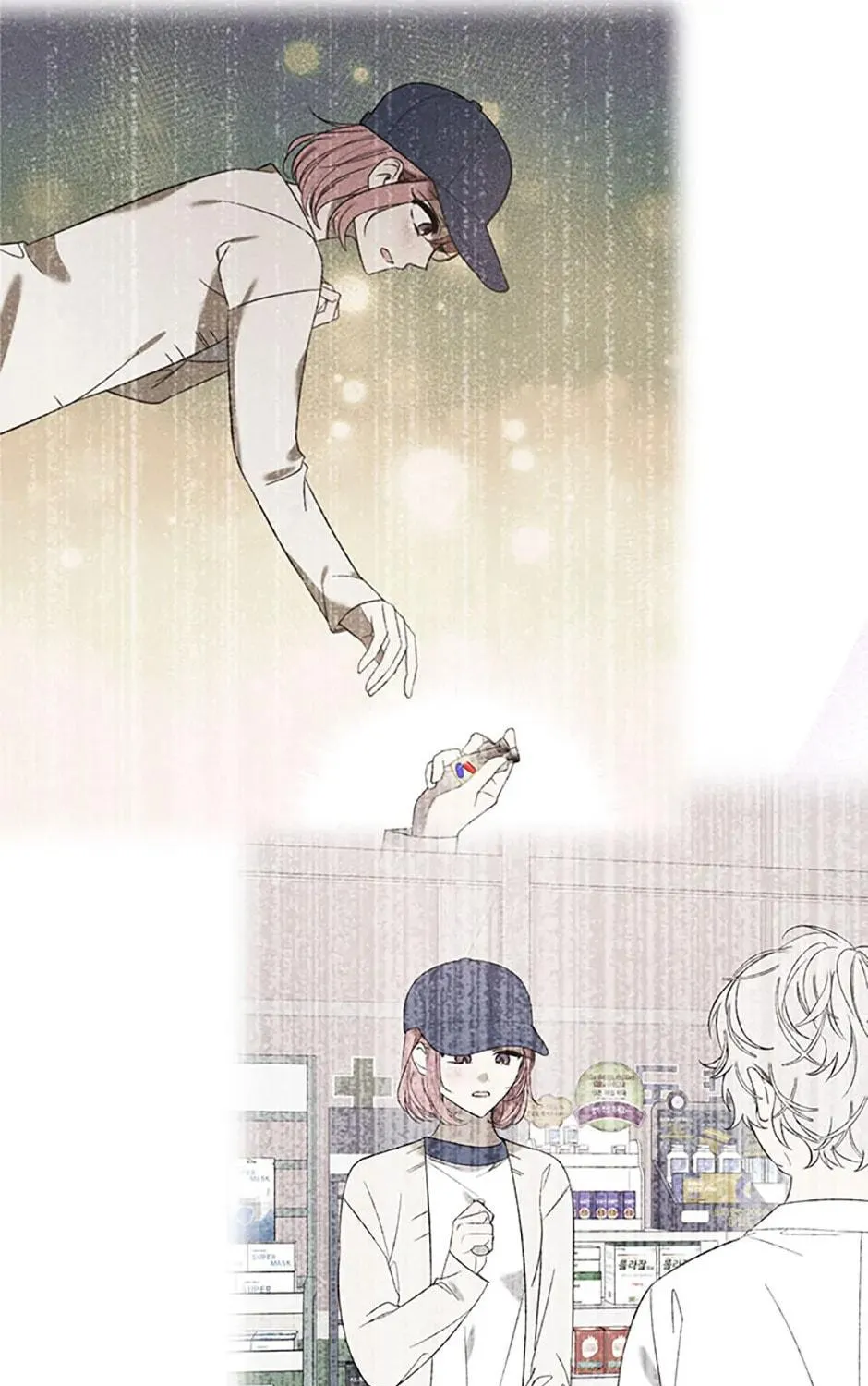Read Ideal Match Delivery Service chapter 69 image 36 on Lezhin
