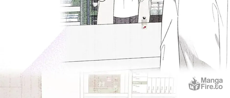 Read Ideal Match Delivery Service chapter 69 image 37 on Lezhin