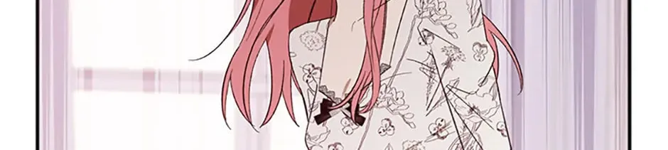 Read Ideal Match Delivery Service chapter 69 image 71 on Lezhin