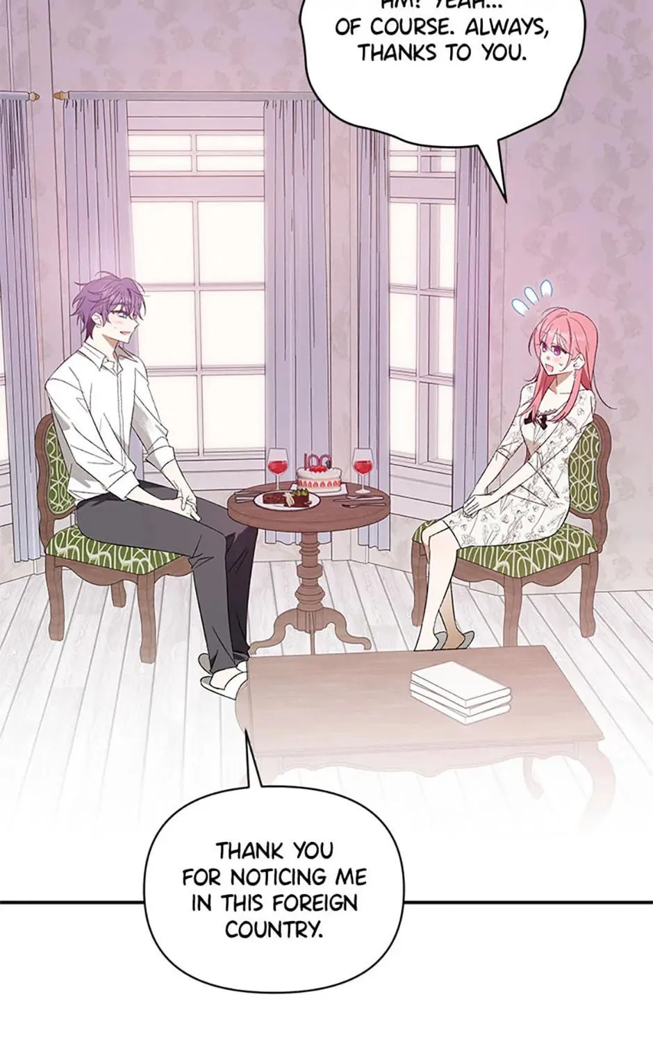 Read Ideal Match Delivery Service chapter 69 image 86 on Lezhin