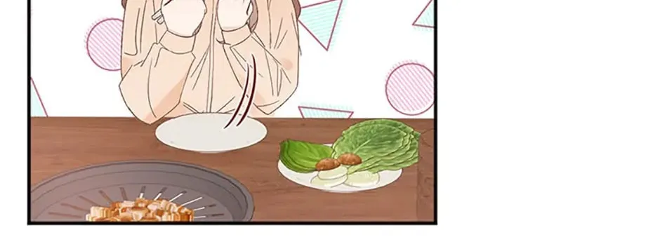 Read Ideal Match Delivery Service chapter 7 image 31 on Lezhin