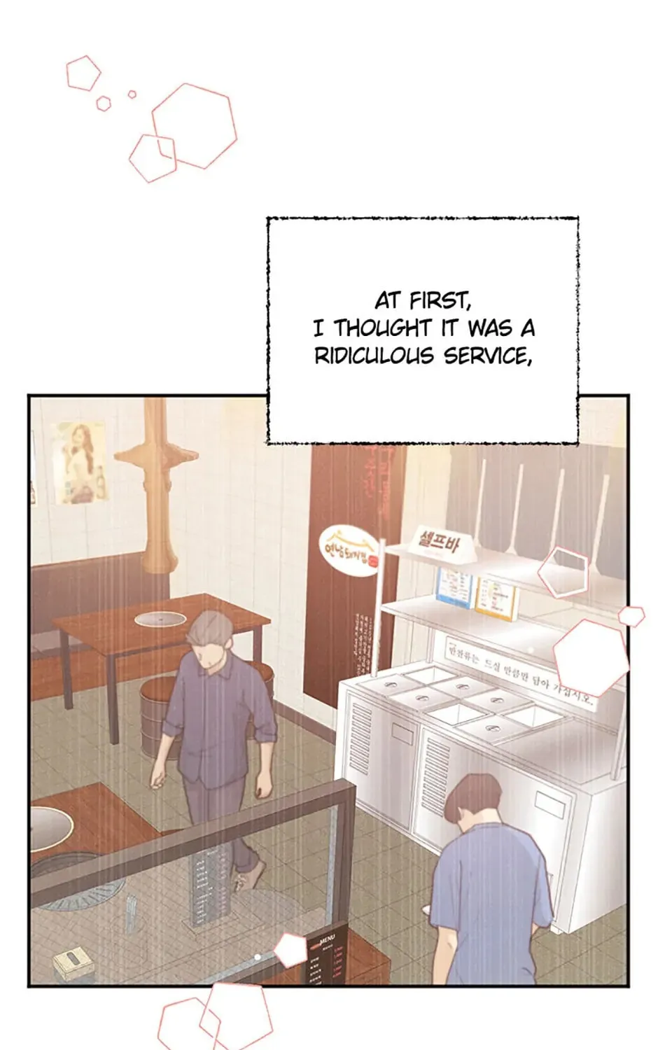 Read Ideal Match Delivery Service chapter 7 image 44 on Lezhin