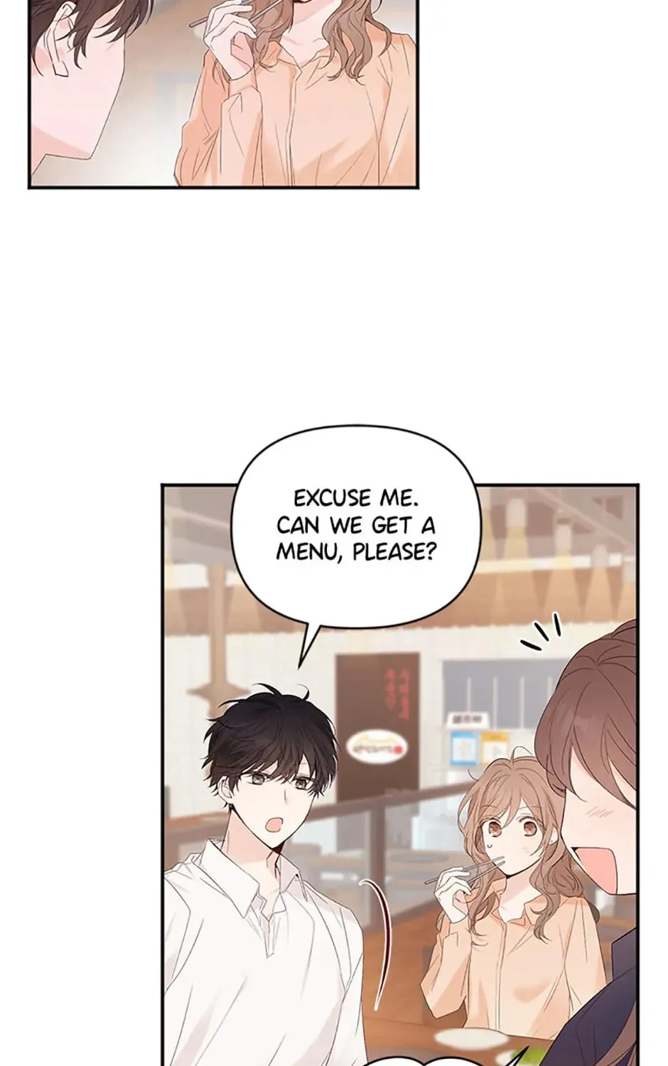 Read Ideal Match Delivery Service chapter 7 image 80 on Lezhin