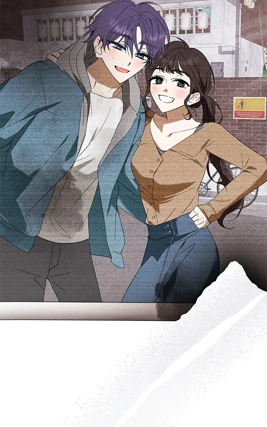 Read Ideal Match Delivery Service chapter 70 image 104 on Lezhin