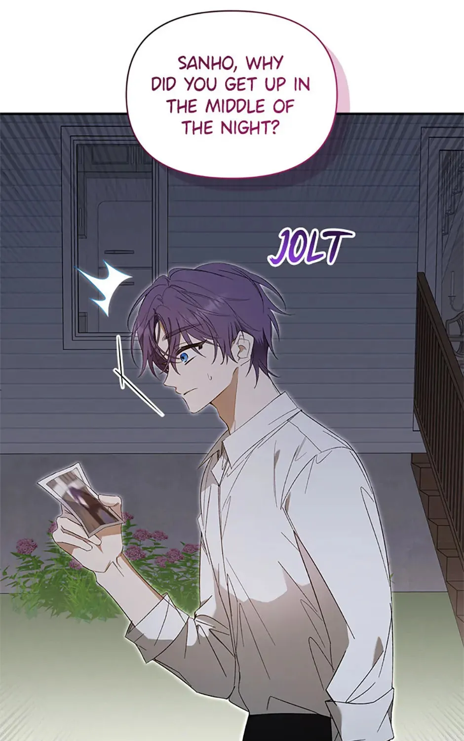 Read Ideal Match Delivery Service chapter 70 image 12 on Lezhin