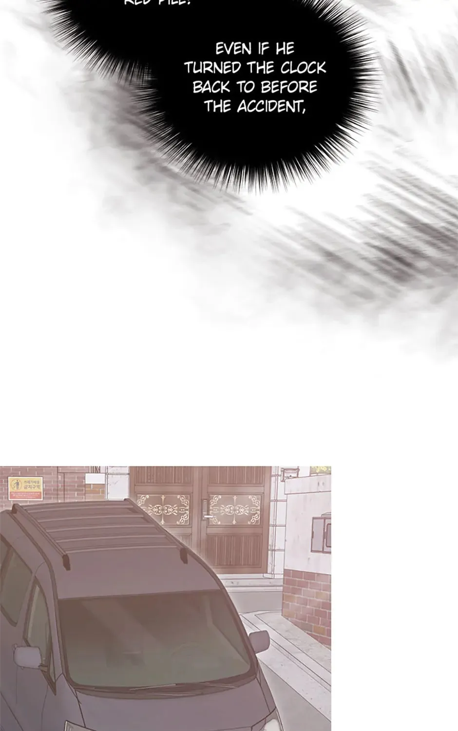Read Ideal Match Delivery Service chapter 70 image 140 on Lezhin
