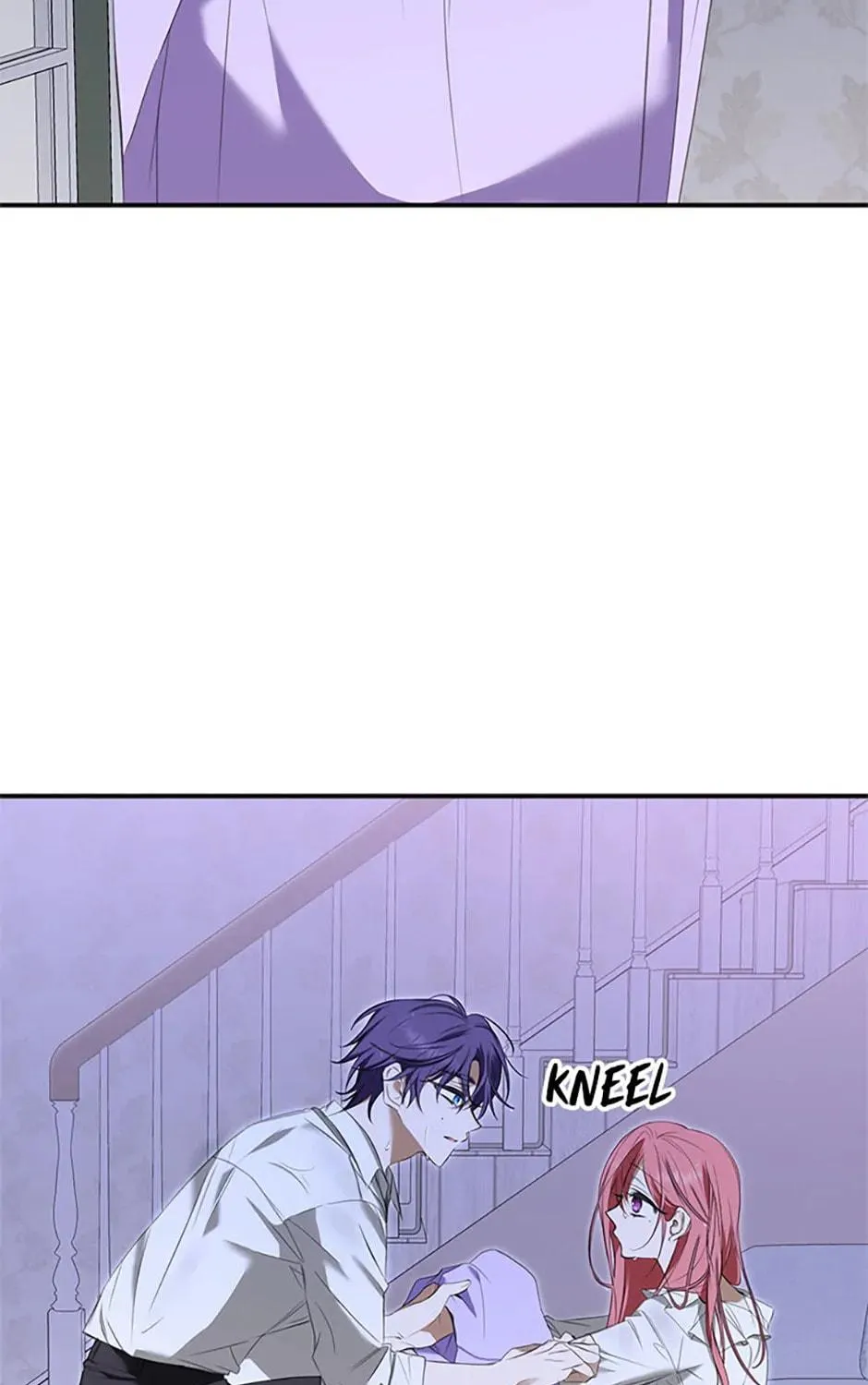 Read Ideal Match Delivery Service chapter 70 image 78 on Lezhin