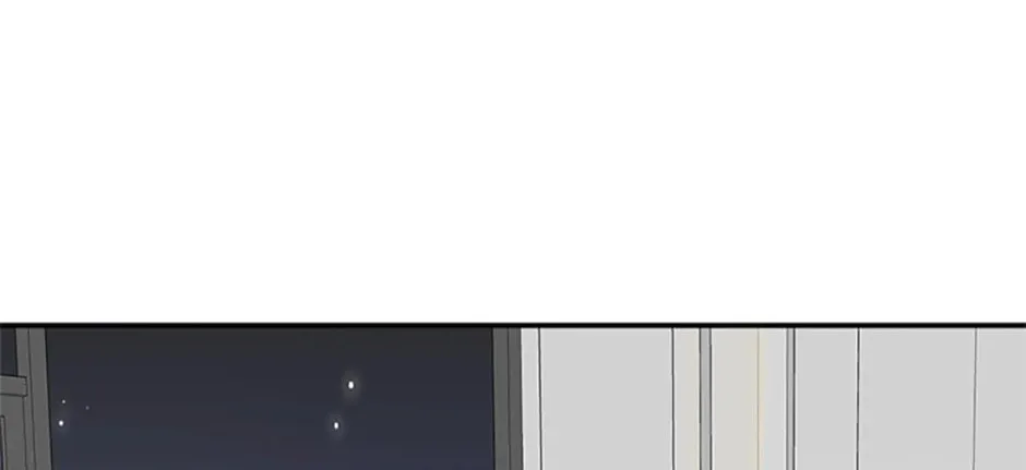 Read Ideal Match Delivery Service chapter 71 image 93 on Lezhin