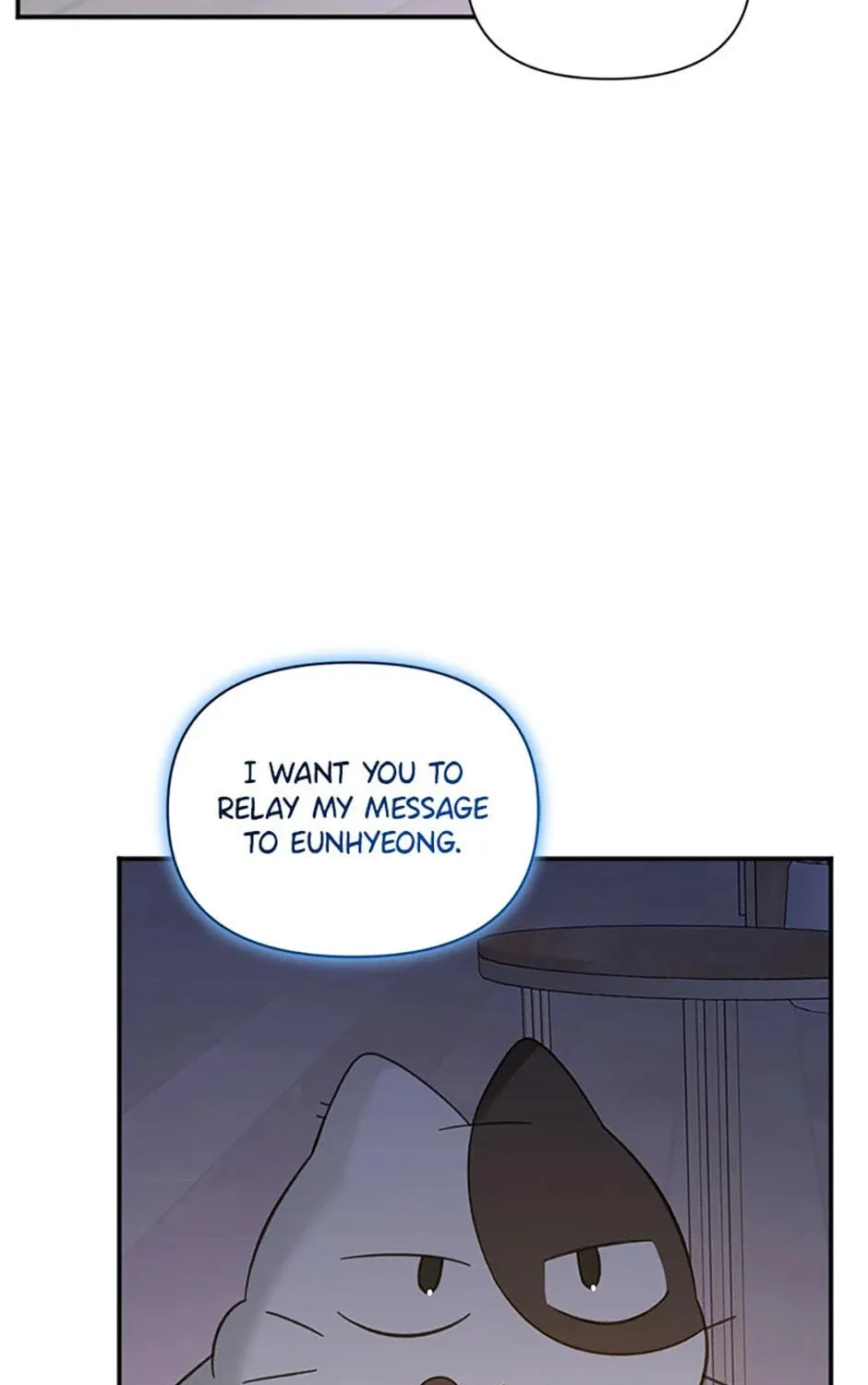 Read Ideal Match Delivery Service chapter 72 image 64 on Lezhin
